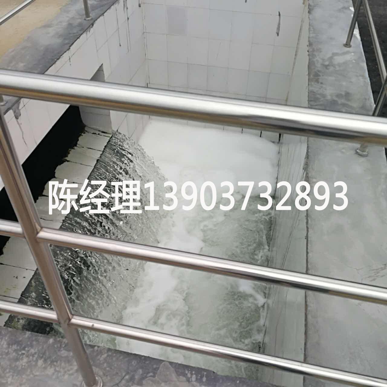 醫(yī)院廢水處理 醫(yī)院廢水處理