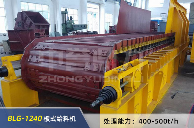 BLG-1240��ʽ�o�ϙC(j��)