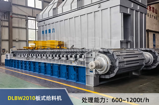 DLBW2010��ʽ�o�ϙC