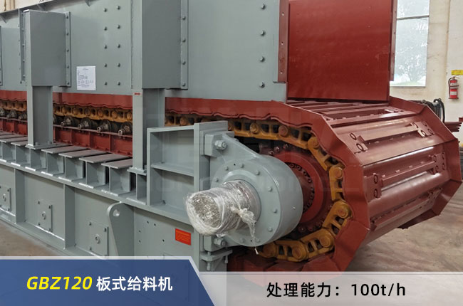 GBZ120���Ͱ�ʽ�o�ϙC(j��)