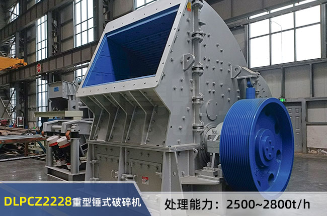 DLPCZ2228�����Nʽ����C