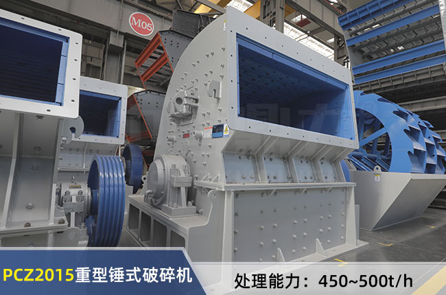 PCZ2015�Nʽ����C