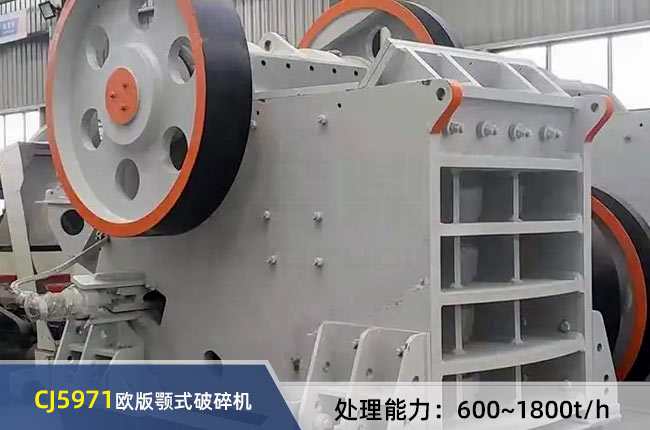 CJ5971�W���ʽ����C(j��)