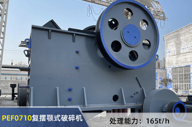 PEF0710��(f��)�[�ʽ����C