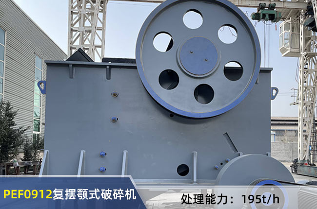 PEF0912��(f��)�[�ʽ����C