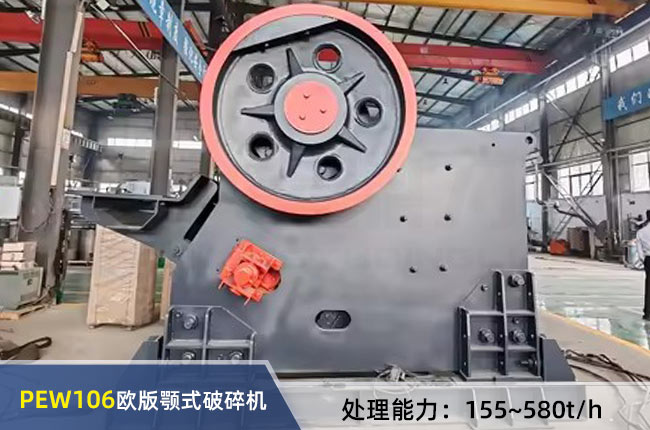 PEW106�W���ʽ����C(j��)