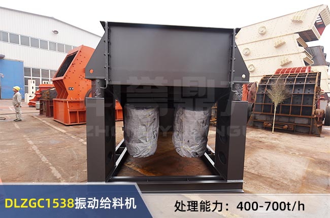 DLZGC1538���(d��ng)�o�ϙC(j��)