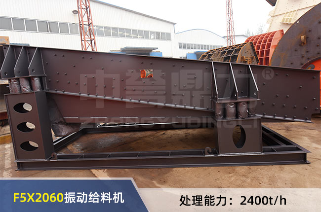 F5X2060��ӽo�ϙC(j��)