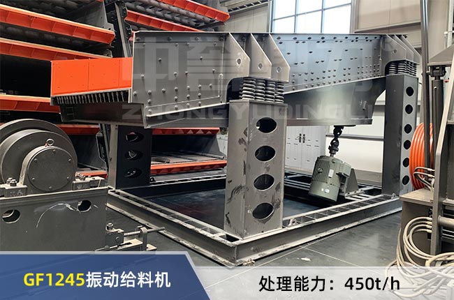 GF1245��ӽo�ϙC