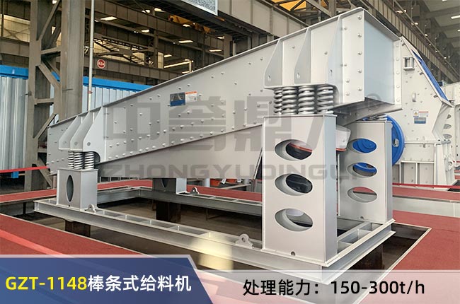 GZT-1148��ӽo�ϙC(j��)