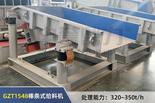 GZT1548���lʽ��ӽo�ϙC(j��)