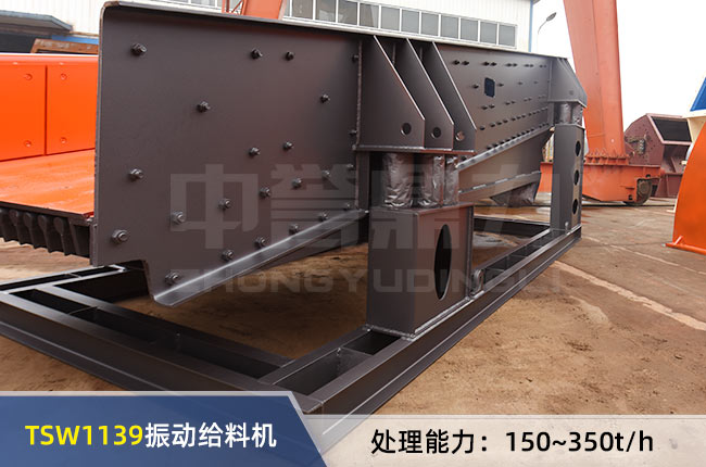 TSW1139��ӽo�ϙC