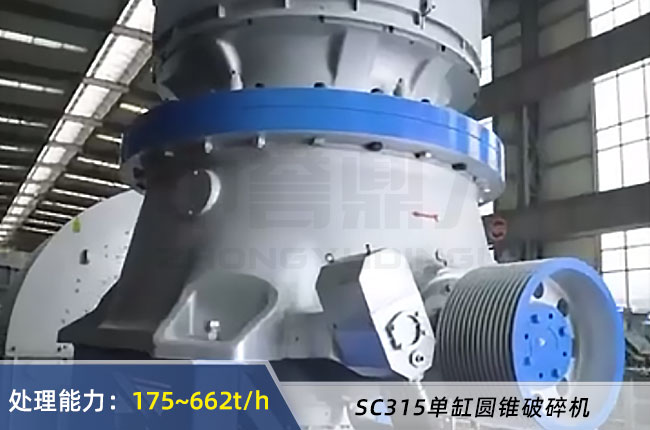 SC315�θ׈A�F����C(j��)