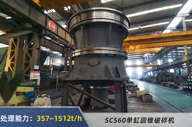 SC560�θ׈A�F����C(j��)