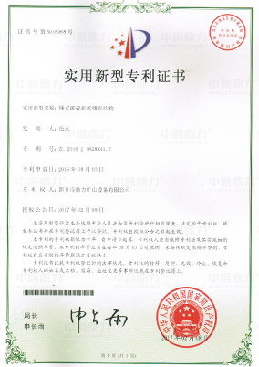 ����C(j��)