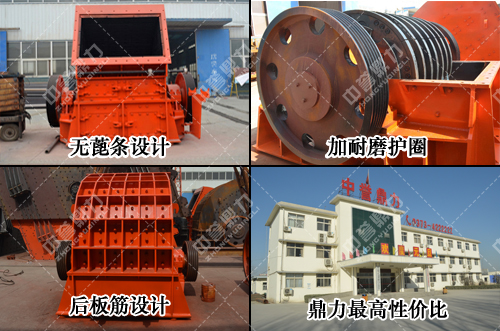 ���l(xi��ng)����ɰʯ���a(ch��n)���O(sh��)��֮�O(sh��)�������Nʽ����C(j��)