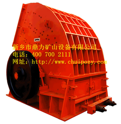 ���l(xi��ng)�����Vɽ����C(j��)֮�Nʽ����C(j��)