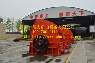 ���l(xi��ng)��������C�O(sh��)��