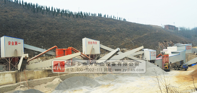 浙江杭州時產(chǎn)600噸砂石骨料生產(chǎn)線