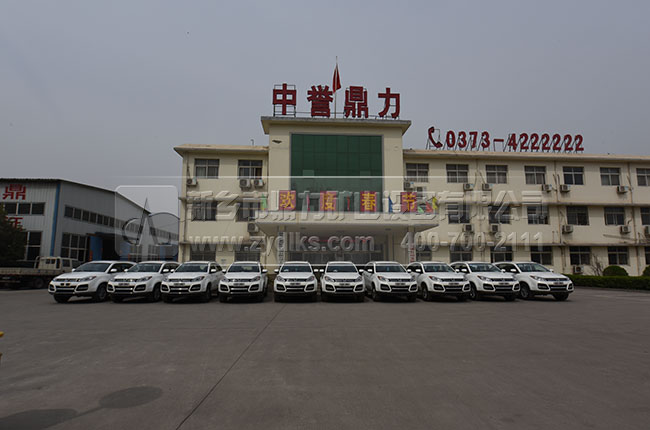 新鄉(xiāng)市鼎力礦山設(shè)備有限公司 新鄉(xiāng)市鼎力礦山設(shè)備有限公司