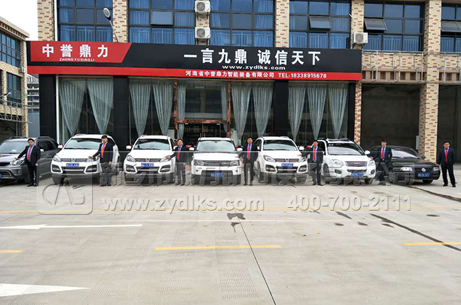 中譽(yù)鼎力湖北辦事處 中譽(yù)鼎力湖北辦事處