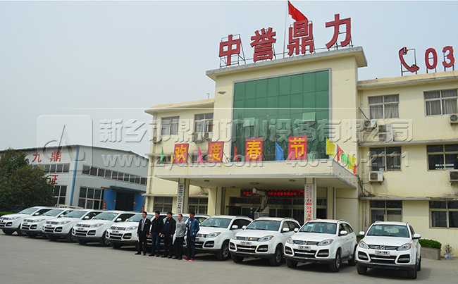 礦石破碎機(jī)廠家 礦石破碎機(jī)廠家