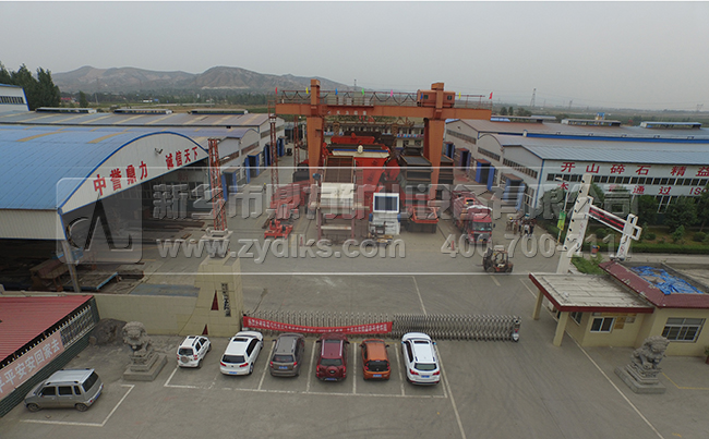 ���u����/�����O(sh��)�����a(ch��n)�S��