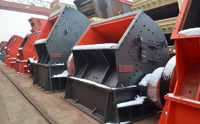 節(jié)能破碎機 節(jié)能破碎機