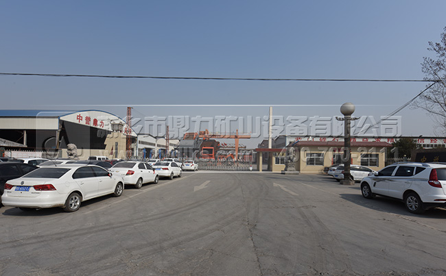 �Nʽ��ʯ�C�S��