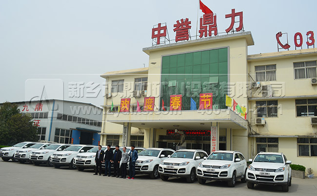 石料生產(chǎn)線廠家/中譽(yù)鼎力 石料生產(chǎn)線廠家/中譽(yù)鼎力