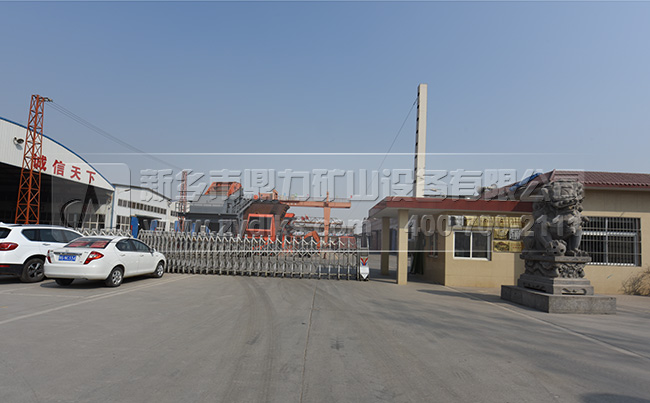 破碎機(jī)廠家/中譽(yù)鼎力 破碎機(jī)廠家/中譽(yù)鼎力