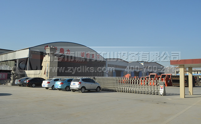 ��ɰ�C�O(sh��)�����a(ch��n)�S��/���u����