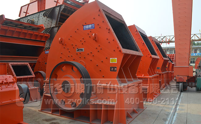 破碎設(shè)備 破碎設(shè)備