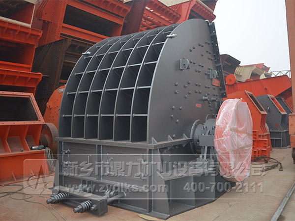 錘式破碎機設(shè)備 錘式破碎機設(shè)備