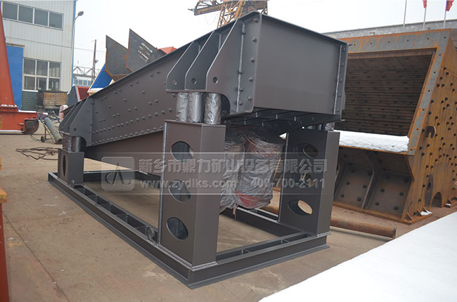 振動(dòng)給料機(jī) 振動(dòng)給料機(jī)