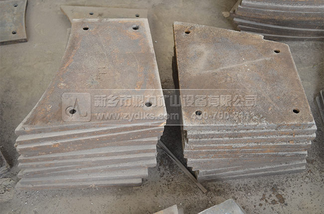 破碎機襯板 破碎機襯板