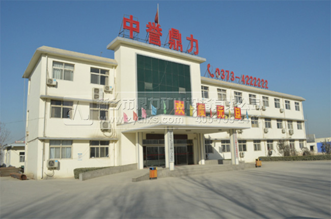 錘式破碎機(jī)廠家 錘式破碎機(jī)廠家