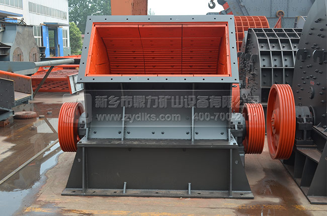 錘式破碎機 錘式破碎機