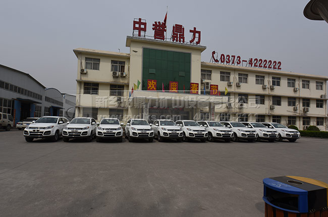 ����ʽ����C(j��)�S��