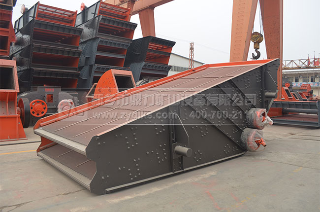 礦山振動(dòng)篩設(shè)備