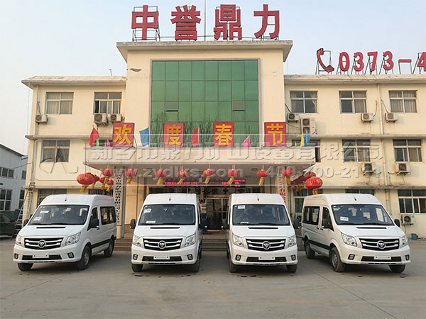 ����C���a�S��