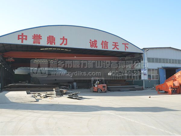 ���N�C�S��