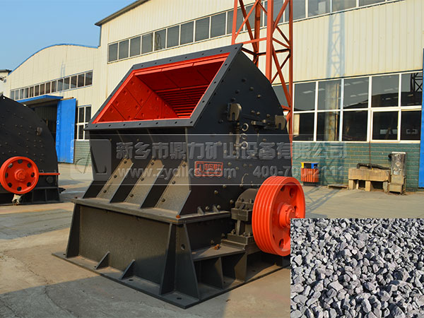 煤矸石破碎機 煤矸石破碎機