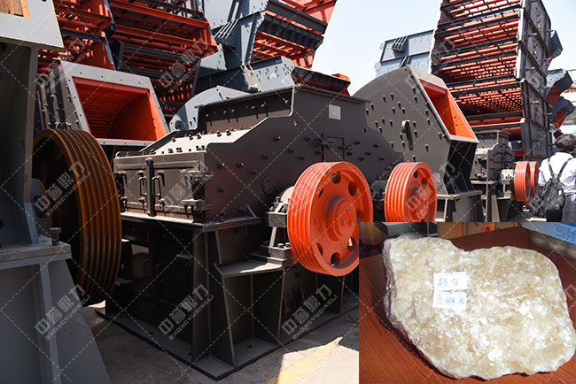 方解石制砂機/ZSJ雙轉(zhuǎn)子制砂機 方解石制砂機/ZSJ雙轉(zhuǎn)子制砂機