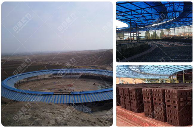 旋轉(zhuǎn)窯爐 旋轉(zhuǎn)窯爐