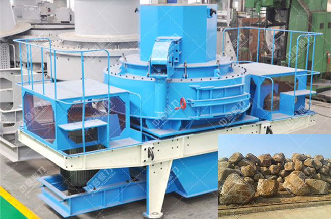 玄武巖制砂機(jī) 玄武巖制砂機(jī)