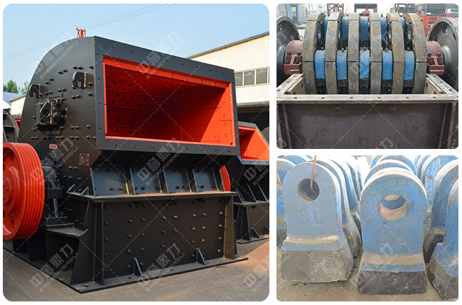 錘式破碎機(jī)錘頭 錘式破碎機(jī)錘頭