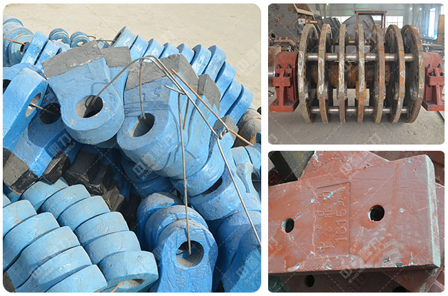 錘式破碎機(jī)易損件 錘式破碎機(jī)易損件