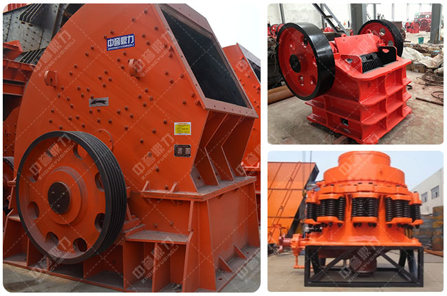 碎石機設(shè)備 碎石機設(shè)備