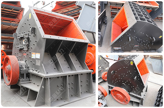 錘式破碎機(jī) 錘式破碎機(jī)